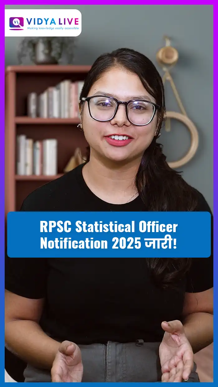 RPSC Statistical Officer Notification 2025 जारी!